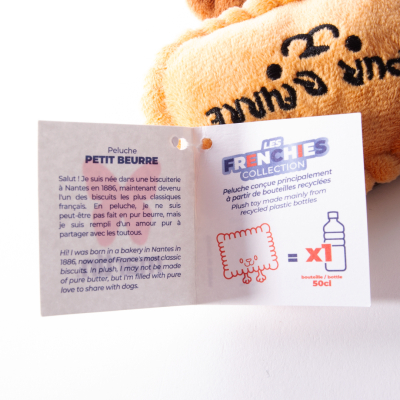 Plush toy for dog - Petit beurre