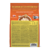 Carnet de rendez-vous de toilettage (200 pages)