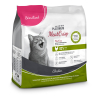 Platinum Meatcrisp Sterilised Chicken Cat Kibble - 400g x 1
