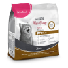 Terra Canis Mini Snacks - Lunas Poulet 130G