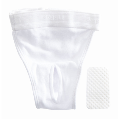 Protective briefs - Size 5 - White x 1