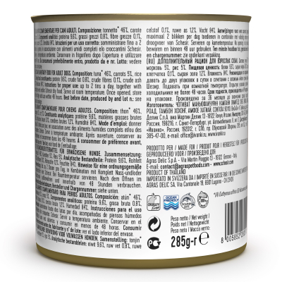 Schésir 16x285g Thon carottes  Chien en gelée
