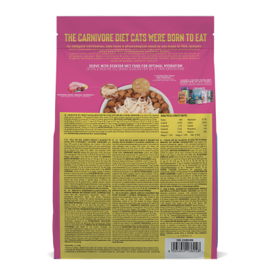 Schesir BC Baby chicken egg - 255g