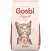 Gosbi Original Cat Kitten Kibble - 1kg x 1