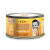 Shampooing professionnel pour chien - peaux sensibles - Pro Hery - 5 litres